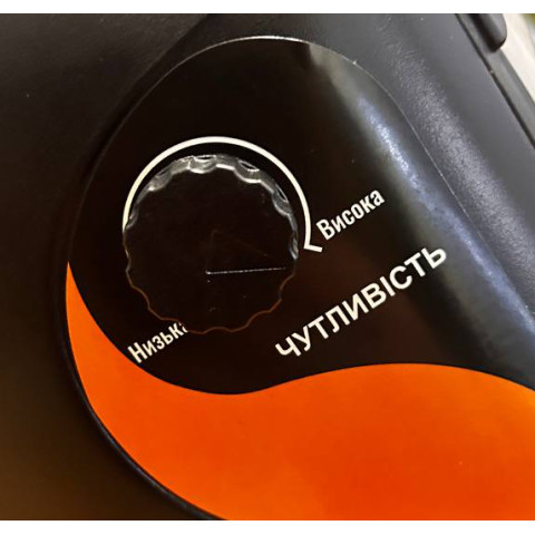 GTM Маска зварювальника GTM Power, Хамелеон