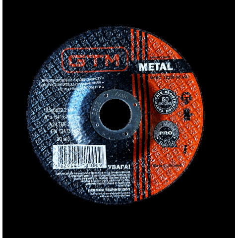 GTM Круг зачисний 125*6*22 Т27 (UA)