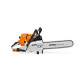 Бензопила по бетону Stihl GS 461