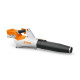 Повітродувка акумуляторна STIHL BGА 60 (без АКБ та ЗП)