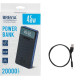 Універсальна мобільна батарея Brevia 20000mAh 45W Li-Pol LCD