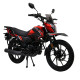 Мотоцикл FT 250-H3 Forte красный