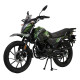 Мотоцикл FT 250-H3 Forte зеленый
