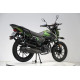Мотоцикл FT 250-H3 Forte зеленый