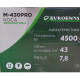 Мотокоса Буковина М-430 PRO