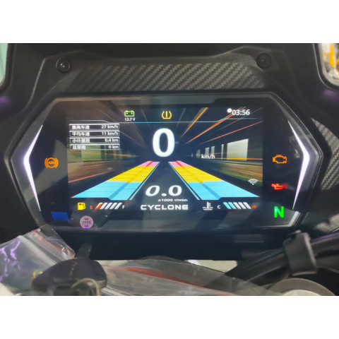 Мотоцикл CYCLON RX401 (ZONSEN) Жовтий