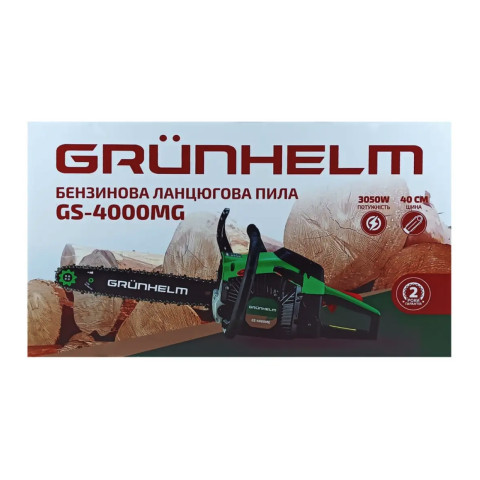 Бензопила ланцюгова Grunhelm GS-4000MG
