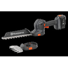 Ножиці Husqvarna Aspire S20-P4A KIT (АКБ+ЗУ)