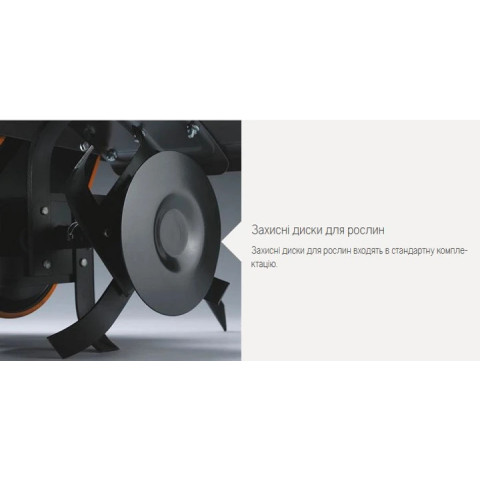 Культиватор Husqvarna TF 230