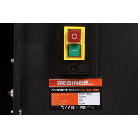 Бетонозмішувач (135л, 800 Вт) Rebiner RCS-135/800