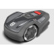Газонокосарка-робот Husqvarna Aspire R4