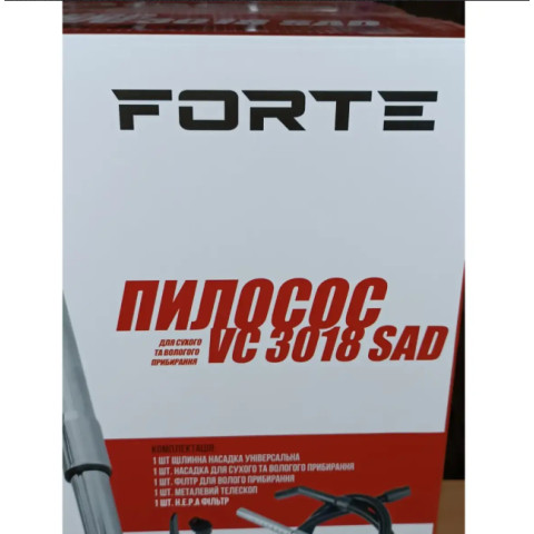 Пилосос для вологого і сухого прибирання FORTE VC3018SAD