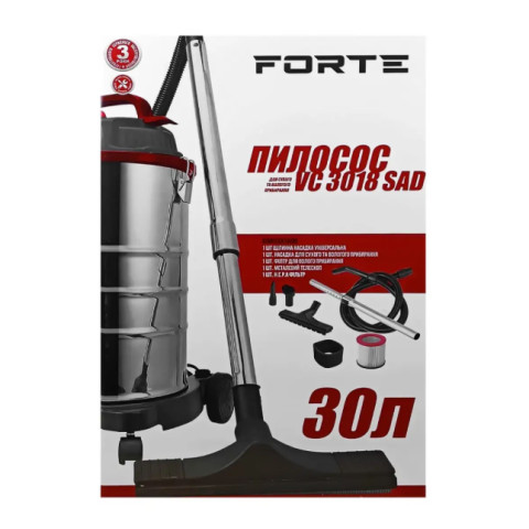 Пилосос для вологого і сухого прибирання FORTE VC3018SAD