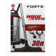 Пилосос для вологого і сухого прибирання FORTE VC3018SAD