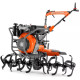 Культиватор (мотоблок дизельний) Husqvarna TF 545DE