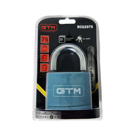 GTM Замок навісний 75мм GTM BCG2975
