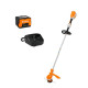 Тример акумуляторний STIHL FSA 70 R SET