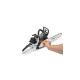 Бензопила STIHL MS 250