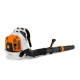 Повітродувка ранцева STIHL BR 800 C-E