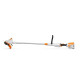Мотокоса акумуляторна STIHL FSA 50 SET