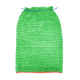 Сітка овочева поліпропіленова 45х75 см 30кг Зелена 100 штук