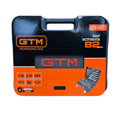 GTM Набір інструменту 82од. 1/2-1/4