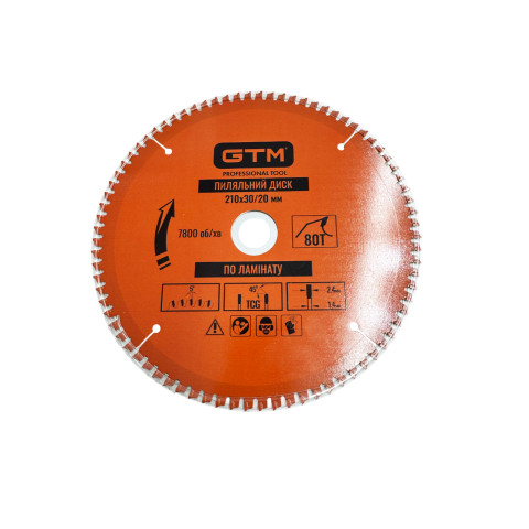 GTM Диск пиляльний 210*30*z=80, по ламінату