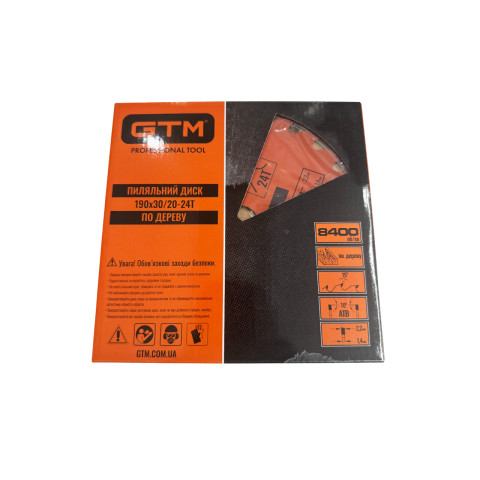 GTM Диск пиляльний 190*30*z=24, по дереву