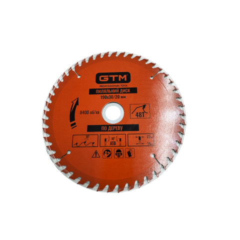 GTM Диск пиляльний 190*30*z=48, по дереву