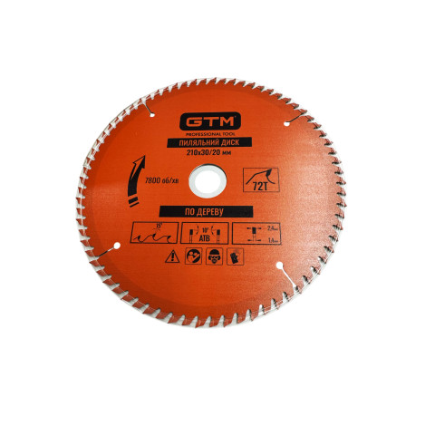 GTM Диск пиляльний 210*30*z=72, по дереву
