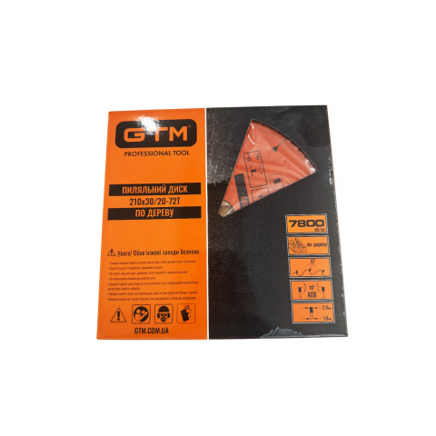 GTM Диск пиляльний 210*30*z=72, по дереву