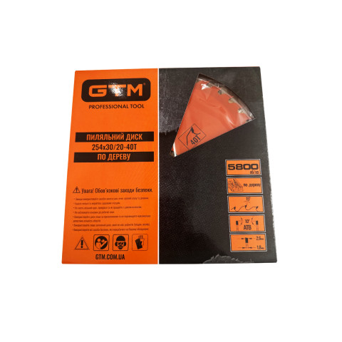 GTM Диск пиляльний 254*30*z=40, по дереву