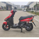 Скутер NEW JOG 80CC Forte червоний