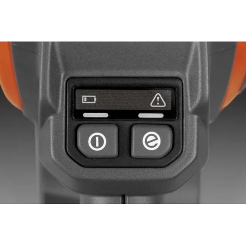 Акумуляторна пила Husqvarna 225i KIT (АКБ+ЗП)