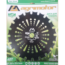 Ніж для тримера GC-007 