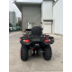 Квадроцикл FORTE ATV-200BS Камуфляж