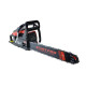 Бензопилка ланцюгова Start Pro SCS-4050E