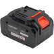 Акумулятор START PRO 20V 8Ah