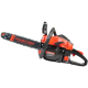 Бензопилка ланцюгова Start Pro SCS-4050E