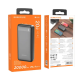 Павербанк Borofone J19A 20000 mAh