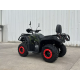 Квадроцикл FORTE ATV-200BS Камуфляж