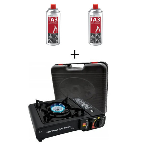 Газова плита з п'єзопідпалом Portable Gas Stove BK-167-A + 2 балона газу