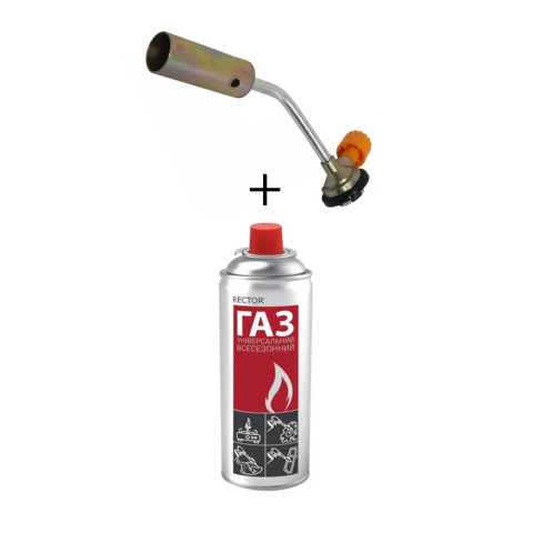 Газовий різак X-TREME GT-XT7002D + газовий балон