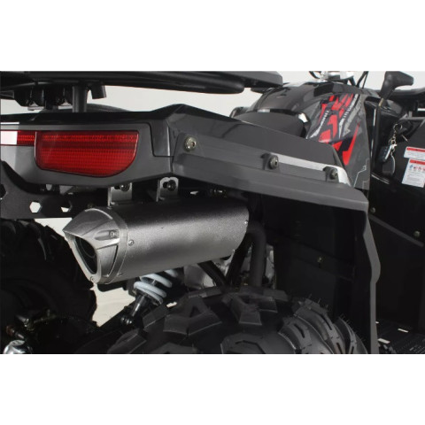 Квадроцикл FORTE ATV-200G Чорний