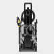 Мінімийка високого тиску Karcher K 5 WCM