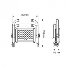 LED прожектор акумуляторний IP65 TITANUM 20W 900Lm 5000K