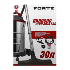 Пилосос для вологого і сухого прибирання FORTE VC3018SAD