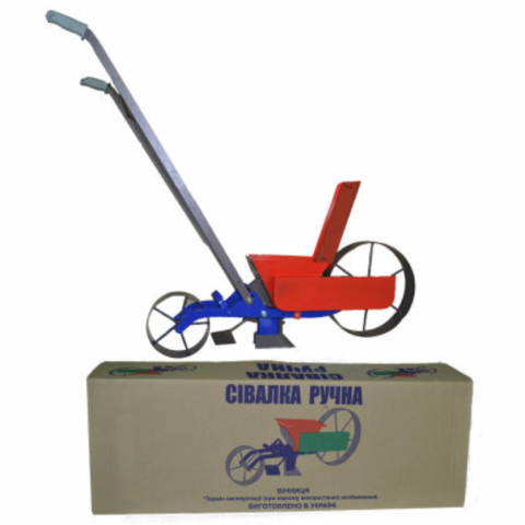 Сівалка ручна Вінницька, Привокзальна, (темна коробка)