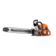 Бензопила Husqvarna 592ХР