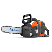 Акумуляторна пила Husqvarna 225i KIT (АКБ+ЗП)
